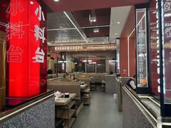 -巴蜀王婆大虾(南锣鼓巷店)