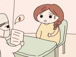 -邢台妇产医院