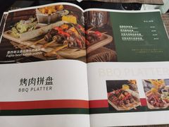 -遇见西木美式餐厅(体育路店)