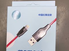 -百邦苹果官方授权维修(文景大厦店)