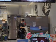 -DQ·蛋糕·冰淇淋(河东万达店)