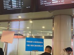 -杭州萧山国际机场