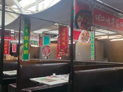 -肥仔文澳门猪骨煲(南京西路店)