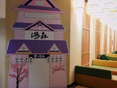 -汤W城市微度假(仓山店)