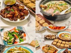 -杭州城中香格里拉大酒店