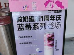 -万达广场(泰州海陵店)