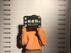 -苏州5D星空错觉艺术馆