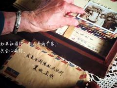-成都百丽宫影城(LUXE太古里店)
