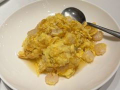-老吉士(环贸iapm店)