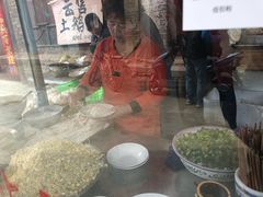 -吕家米皮