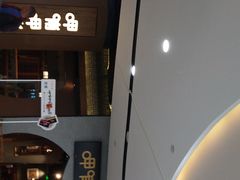 -茅庐毛血旺(临沂泰盛广场店)