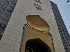 -老孙家饭庄·非遗(东关店)