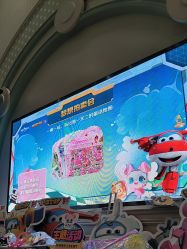 -奈尔宝家庭中心·亲子餐厅(华采天地店)