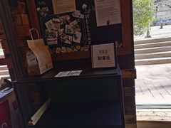 -星巴克臻选(青岛麦凯乐分店)