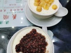 -义顺牛奶公司(新马路老店)