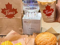 -Tims天好咖啡·贝果(雁展路万象天地店)