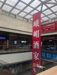 -欧扬医疗美容