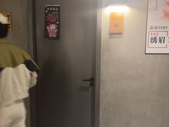 -施奈儿.洗头頭療.按摩SPA.采耳(上梅林店)