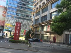 -莲花国际广场