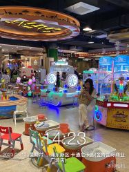 -卡通尼·Safari非洲探索乐园·生日会(金桥国际商业广场店)