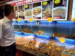 -必点海鲜·鲅鱼水饺(鞍山西道店)