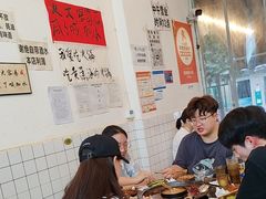 -黄潇洒老火锅(九眼桥宏济巷店)