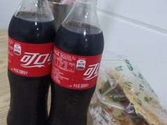 -三兄弟高炉烧饼