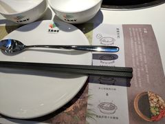 -烹然四季椰子鸡火锅(姚家园万象汇店)