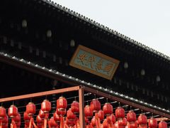 -香积寺