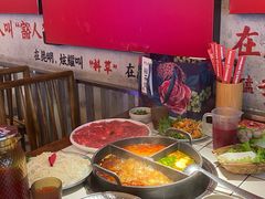 -热火朝天鲜切牛肉火锅(南强街巷店)
