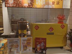 -麦当劳(鲁迅公园店)