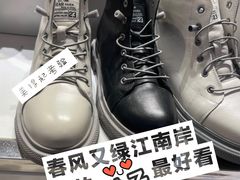 -茂业铁西奥莱店