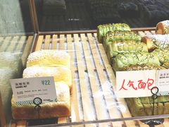 -Dough&Joe团憩(瑞虹天地月亮湾店)