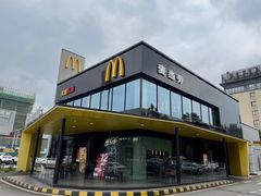 门面-麦当劳(国际社区店)