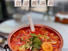 -沿途四季·云南菜(建外大街店)