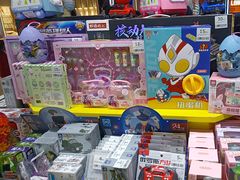 -娃娃集合营(上海奉贤龙湖天街店)