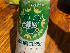 豆奶-长药唐师乐山油炸(石人直营店)