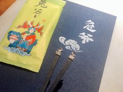 -老北京兔儿爷(琉璃厂东街店)