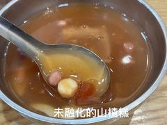 -白翔甜食店