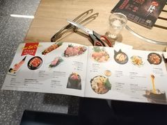 -好牛烧肉(世茂广场店)
