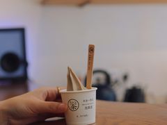 冰tea凌-茶是一枝花泡茶店