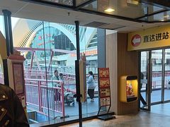 -麦当劳(世贸店)