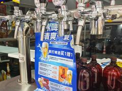 -百年义利(福长街店)