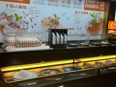 -探鱼·鲜青椒爽麻烤鱼(广州花都来又来店)