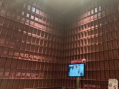 -巴奴毛肚火锅(大剧院店)