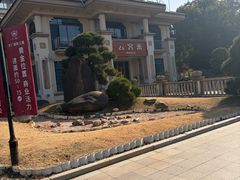 -云客来·花园餐厅(洛社店)