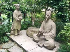 -杭州半山国家森林公园