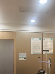 -重庆军美医疗美容医院