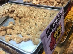 -纯心饼店(源溪店)