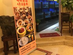 -粤味馆(黄河路店)